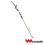  дом частного лица рассылка не возможно высота ветка порез . swing catch .(355)msasi максимальный примерно 3.5m колеблющийся head пила есть легкий высота ветка зажим siB оплата при получении не возможно 