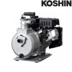 ハイデルスポンプ SEV-25FG 4サイクルエンジン (工進K100) 全揚程32m 最大吐出量140L/分 重量18kg 工進 KOSHIN エンジンポンプ 散水 洗浄 シB 代引不可