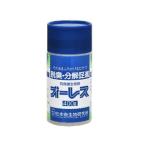 アフターパーツ ブロワーポンプ 浄化促進剤オーレス400 (400gボトル入) PA-257 AKシリーズ用 工進 KOSHIN シB 代引不可