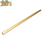 楓 めん棒 直径4.5×90cm そば うどん 