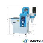 . потертость рисомолка SRH1562E неочищенный рис брать .. функция can liuKANRYU motor встроенный compact . рис oK дом частного лица рассылка не возможно оплата при получении не возможно 