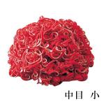 サンドクリーン 布たわし 中目 小 赤 長さ900×幅100mm アサヒサンレッド 汚れ 錆び 衛生的 清潔 高耐久 焦げつき 煮こぼれ 新H H メール便 送料無料