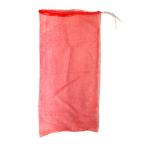 メリヤスネット 無地ラベル無 20K 500