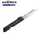  почтовая доставка . после . нож сломан включено чёрный ножны очень большой 120mm универсальный складной нож отдых уличный большой . модный . хвост .. пешка завод три .D кошка pohs 