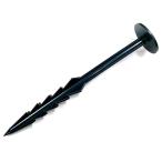 50本×8袋 シャークアンカー 50P 25cm 防草シート固定杭 シート押さえピン 第一ビニール 第B 個人宅配送不可 代引不可