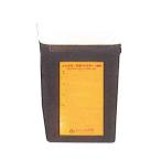  knock sEW 16kg жестяная банка ( clear ) арматурный профиль замедлитель коррозии knock s долгое время NETIS регистрация товар вместе B Hokkaido рассылка не возможно оплата при получении не возможно дом частного лица рассылка не возможно 