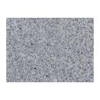  каменный материал плитка .. камень flat доска G603 600×600×20 243-G China производство поступление товаров подъёмник необходимо строительство для материалы для отделки стен покрытие пола Dream материалы для отделки стен aM оплата при получении не возможно дом частного лица рассылка не возможно 