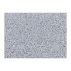  каменный материал плитка .. камень flat доска G603 600×600×20 244-G China производство поступление товаров подъёмник необходимо строительство для материалы для отделки стен покрытие пола Dream материалы для отделки стен aM оплата при получении не возможно дом частного лица рассылка не возможно 