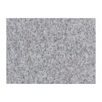  каменный материал плитка .. камень flat доска G635 600×600×20 226-G China производство поступление товаров подъёмник необходимо строительство для материалы для отделки стен покрытие пола Dream материалы для отделки стен aM оплата при получении не возможно дом частного лица рассылка не возможно 