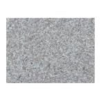  каменный материал плитка .. камень flat доска G664 600×600×20 240-G China производство поступление товаров подъёмник необходимо строительство для материалы для отделки стен покрытие пола Dream материалы для отделки стен aM оплата при получении не возможно дом частного лица рассылка не возможно 