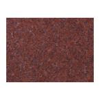  каменный материал плитка .. камень flat доска новый imperial красный 300×600×13 211-D Индия производство поступление товаров подъёмник необходимо строительство для материалы для отделки стен покрытие пола Dream материалы для отделки стен aM оплата при получении не возможно дом частного лица рассылка не возможно 