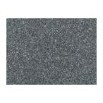  каменный материал плитка .. камень flat доска G332 300×600×13 280-D China производство поступление товаров подъёмник необходимо строительство для материалы для отделки стен покрытие пола Dream материалы для отделки стен aM оплата при получении не возможно дом частного лица рассылка не возможно 