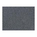  каменный материал плитка .. камень flat доска G654 600×600×20 245-G China производство поступление товаров подъёмник необходимо строительство для материалы для отделки стен покрытие пола Dream материалы для отделки стен aM оплата при получении не возможно дом частного лица рассылка не возможно 