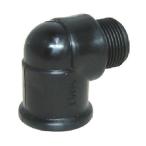  трубы соединительная муфта Street патрубок 25A PP производства 49STL25P пожаротушение предотвращение бедствий бедствие огонь . безопасность детали разбрызгивание воды сельское хозяйство вода скала мыс завод оплата при получении не возможно дом частного лица рассылка не возможно 