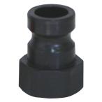  рычаг муфта iwa блокировка мужской 50A PA производства 55A050P пожаротушение предотвращение бедствий бедствие огонь . безопасность детали разбрызгивание воды сельское хозяйство вода скала мыс завод оплата при получении не возможно дом частного лица рассылка не возможно 