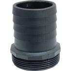 PF винтового типа муфта черный cup мужской 50A PA производства 41B050P пожаротушение предотвращение бедствий бедствие огонь . безопасность детали разбрызгивание воды сельское хозяйство вода скала мыс завод оплата при получении не возможно дом частного лица рассылка не возможно 