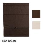 6 листов беспроводной римская штора s рычаг простой модель одноцветный L6151 L6157 45×120cm цвет 2 вид простой функционирование занавески шторы полный nesLk оплата при получении не возможно 