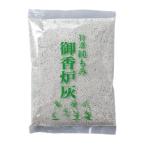  предметы для домашнего буддийского алтаря .. пепел .. пепел 45065 60g мир рисунок Япония картина . передний . праздник . тип Funeral похороны T. оплата при получении не возможно 