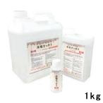  накипь аккуратный 1kg 20001011... храм бог фирма . передний .. тип K quotient оплата при получении не возможно 