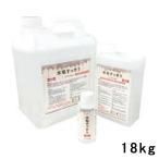  накипь аккуратный 18kg 20001013... храм бог фирма . передний .. тип K quotient оплата при получении не возможно 