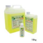 koke аккуратный 18kg 20001023... храм бог фирма . передний .. тип K quotient оплата при получении не возможно 