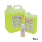  ржавчина аккуратный 18kg 20001033... храм бог фирма . передний .. тип K quotient оплата при получении не возможно 