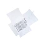 sa.. дерево хлопок . погребальный пакет большой .. сердце .521414... храм бог фирма . передний .. тип K quotient оплата при получении не возможно 