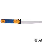 替刃 塩ビパイプ用 キリマワシ DM-KP1H 塩ビパイプ プラスチック 合板 一般木材 未来工業D