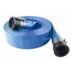 IR муфта . вода шланг комплект Sunny шланг женский муфта есть FL-50FF-20S 50mm×20m вода .. форсунка ili Tec ka. оплата при получении не возможно дом частного лица рассылка не возможно возвращенние товара не возможно 