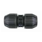  детали поли echi Len труба соединительная муфта муфта AP-20R AP-7010-20×20 наружный диаметр отображать 25mm опция . вода разбрызгивание воды трубы простой фиксация работа улучшение ili Tec ka. оплата при получении не возможно 