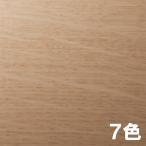  разрезное полотно 3M Di-Noc плёнка NEO серии антибактериальный * защита от плесени / вода вокруг для FW-NEO Wood штраф дерево ширина 1,220mm 7 цвет цвет 10cm единица измерения порез .Lk оплата при получении не возможно 