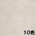  разрезное полотно 3M Di-Noc плёнка DR серии вход дверь для FA-DR Abu -тактный lakto ширина 1,000mm 10 цвет преобразование долговечный 10cm единица измерения порез .Lk оплата при получении не возможно 