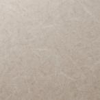  разрезное полотно 3M Di-Noc плёнка NEO серии антибактериальный * защита от плесени / вода вокруг для плитка PT-346TIL Abu -тактный lakto ширина 1,220mm 10cm единица измерения порез .Lk оплата при получении не возможно 