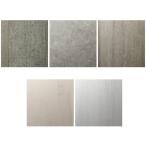  разрезное полотно 3M Di-Noc плёнка CN серии Stone бетон ширина 1,220mm 5 цвет выносливость водостойкий огнестойкий 10cm единица измерения порез .Lk оплата при получении не возможно 