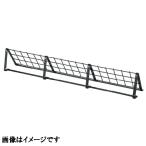 ショッピング雪 雪止金具 スノートラス ライト SUS304 ブラック 1600402 屋根 降雪 雪止め 北別 スワロー 代引不可