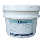  затемнение краска парник для дуть установка тип солнце свет затемнение прохладный пальто 10L модель выбор затемнение показатель примерно 30% теплица внутри температура произведение предмет поверхность температура снижать большой такой же краска Dwa оплата при получении не возможно 