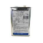  покраска внизу краска материал sinto- бетон G изолирующий слой 3kg load цвет. внизу краска . бог восток краска Dwa оплата при получении не возможно дом частного лица рассылка не возможно 