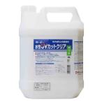 インクジェットプリント専用保護塗料 水性UVカットクリア 半ツヤ 4L 溶接系インク 油性インク 塩ビ ターポリンなど ターナー 三冨D