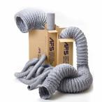  трубы канал ПВХ канал EMB гибкий канал EMB200 диаметр 200mm 10m объект план to сооружение O quotient оплата при получении не возможно дом частного лица рассылка не возможно 