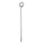 丸型ロープ止め 30本入 ユニクロメッキ 9x600 杭 駐車場 仕切り 線引 仮区画 ライン引 釘 建築金物 アミ