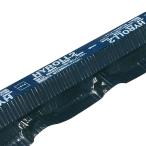  сухой поверхность дверь сиденье высокий roll 2 чёрный волна доска грамм для 4 шт входить 220-380mm x 5m. масса. легкость HYROLL лошадь место магазин вместе B оплата при получении не возможно 