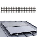  солнце свет departure электро- panel внизу для защита от птиц сеть g крышка защита 3 Short модель 4700030 10m для комплект SUS430.. лист птица . голубь swallow оплата при получении не возможно 