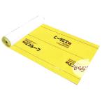  крыша внизу . материал eko крыша 2 40mx1mx0.8mm "дышит" . влажность up нетканый материал легкий гвоздь дыра наклейка . вода утечка предотвратить поддержка оплата при получении не возможно дом частного лица рассылка не возможно 