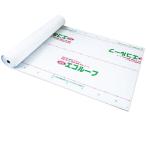  крыша внизу . материал .. eko крыша 40mx1mx0.8mm экономия энергии .. вентиляция водонепроницаемый нетканый материал легкий гвоздь дыра наклейка . вода утечка предотвратить поддержка оплата при получении не возможно дом частного лица рассылка не возможно 