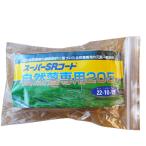  Японский ямс специальный удобрение super SR пальто 205 500g 22-10-15 изначальный . один удобрение . рисовое поле природа сельское хозяйство .taS оплата при получении не возможно 