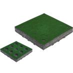  магазин сверху зеленый . коврик pot рассада для eko зеленый коврик 500 FB-50 non мульти- 500x500x85. вода система растения культивирование коврик основа гарантия вода слой осушение слой YAMAZAKI B. оплата при получении не возможно 