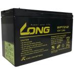  электрический амортизаторы система для замена аккумулятор электрический ток Fga оплата при получении не возможно 