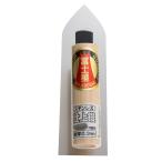 ステン仕上げ鏝 165mm 0.3mm 左官コテ 冨士星 三冨D