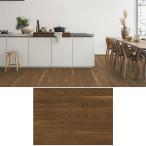  покрытие пола perugo ламинирование пол sense-shon7 листов входит цвет выбор 190x1380 1.84 flat person m минут север .sin call оплата при получении не возможно час указание не возможно 