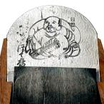 常三郎鉋 ほて常 65mm 青紙1号鍛造鋼 